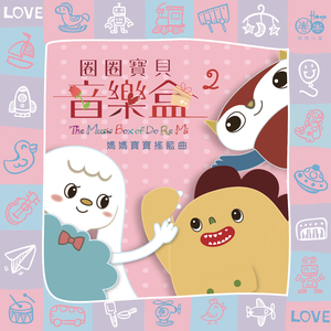 2017天天日天天干
