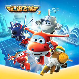 2017天天日天天干
