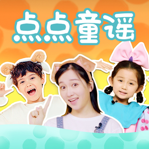 2017天天日天天干
