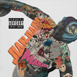 2017天天日天天干
