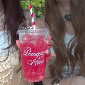 2017天天日天天干
