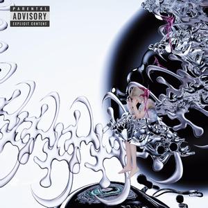 2017天天日天天干
