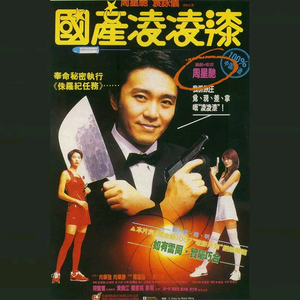 2017天天日天天干
