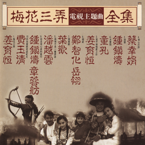 2017天天日天天干
