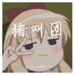 2017天天日天天干
