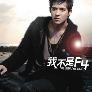 2017天天日天天干
