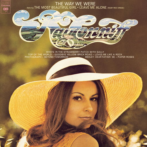 2017天天日天天干
